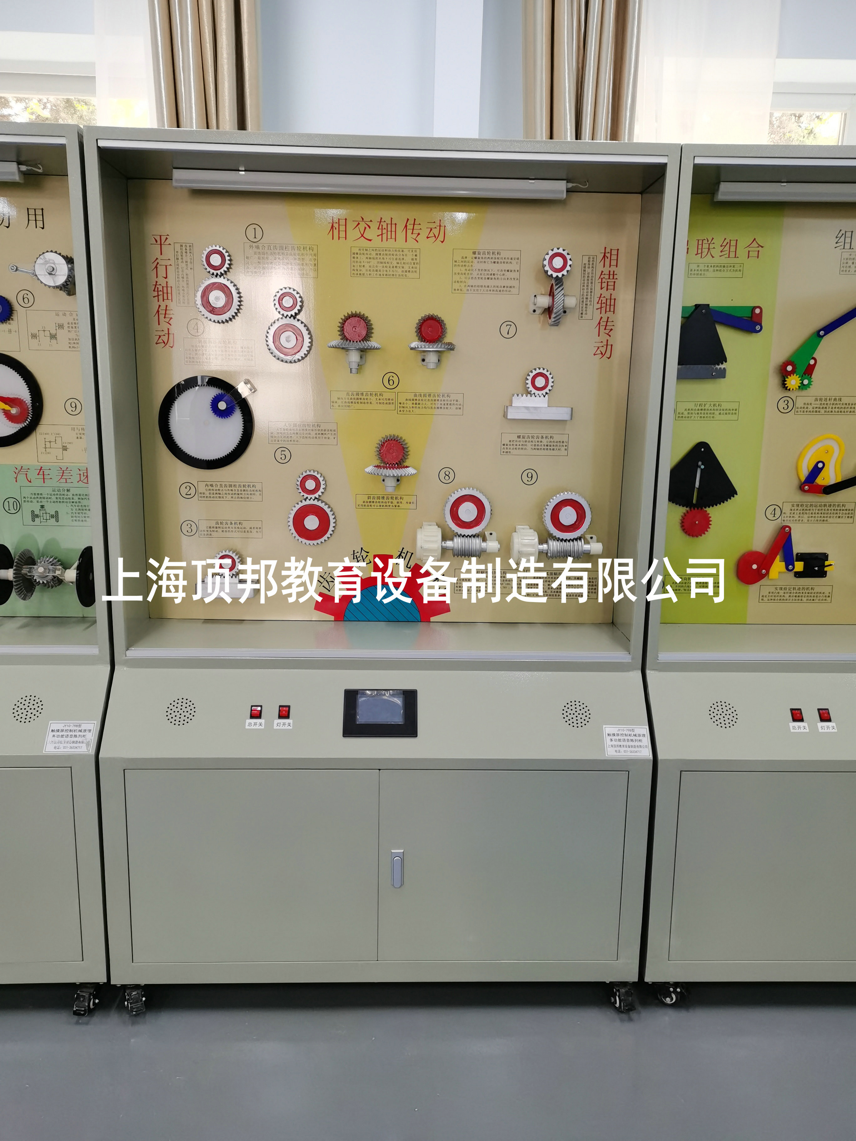 �C(j��)еԭ����й�