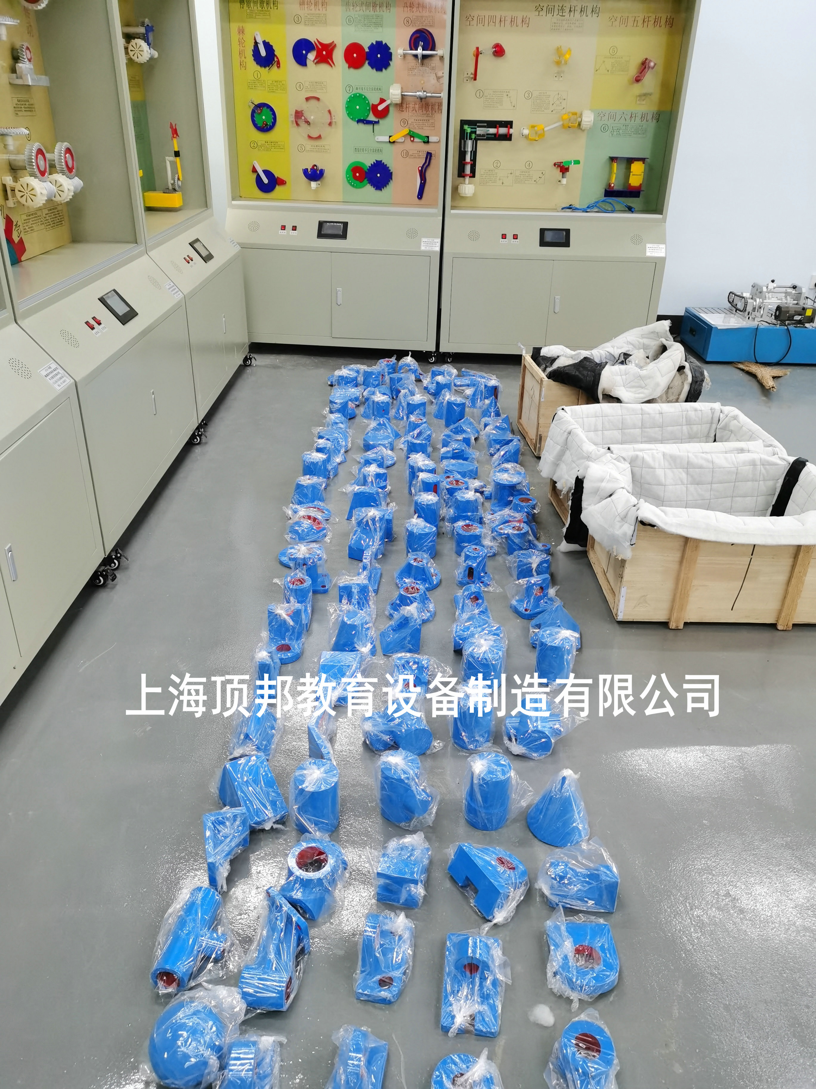 機(jī)械制圖教學(xué)模型