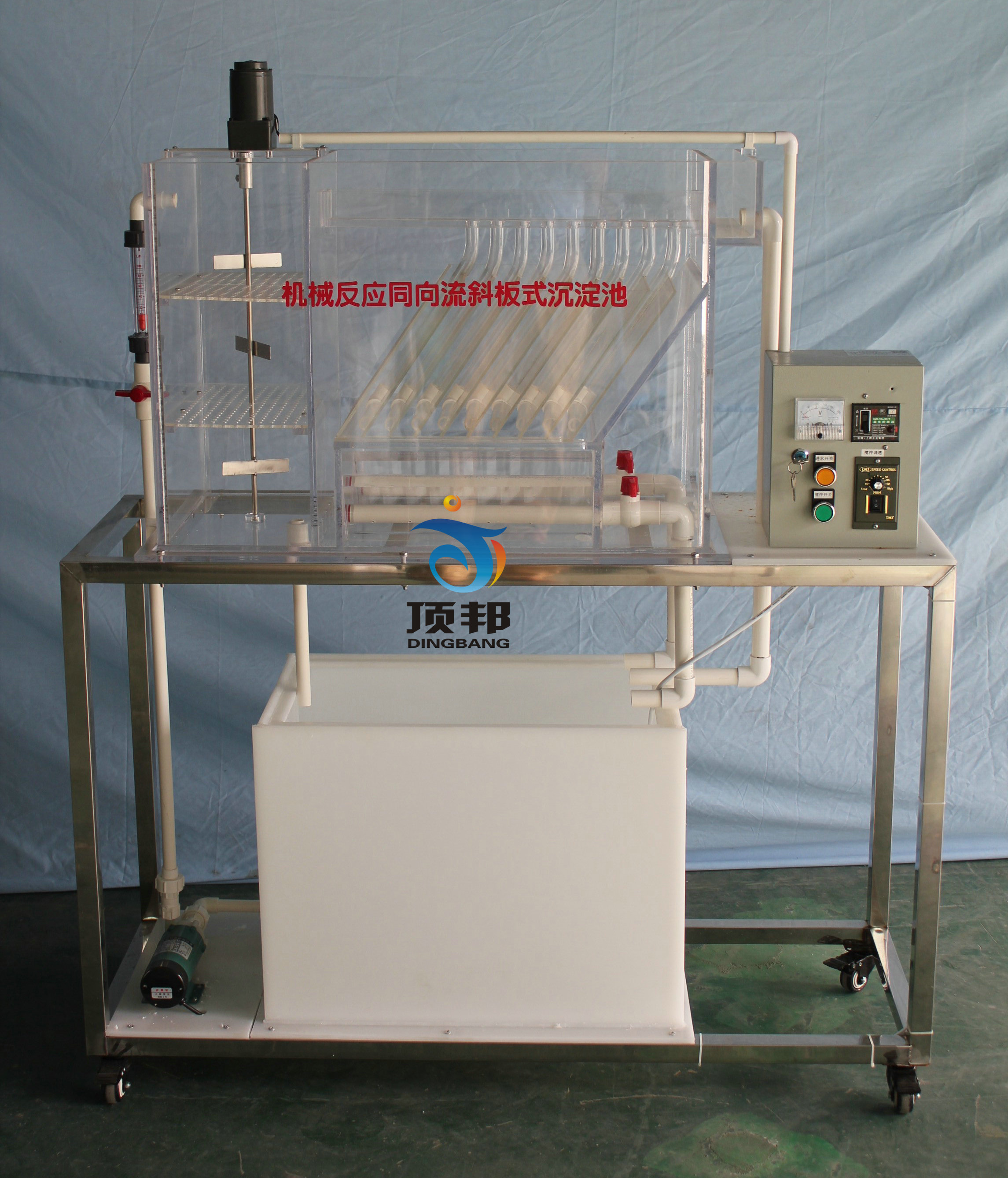 �Cе����(y��ng)ͬ����б�������