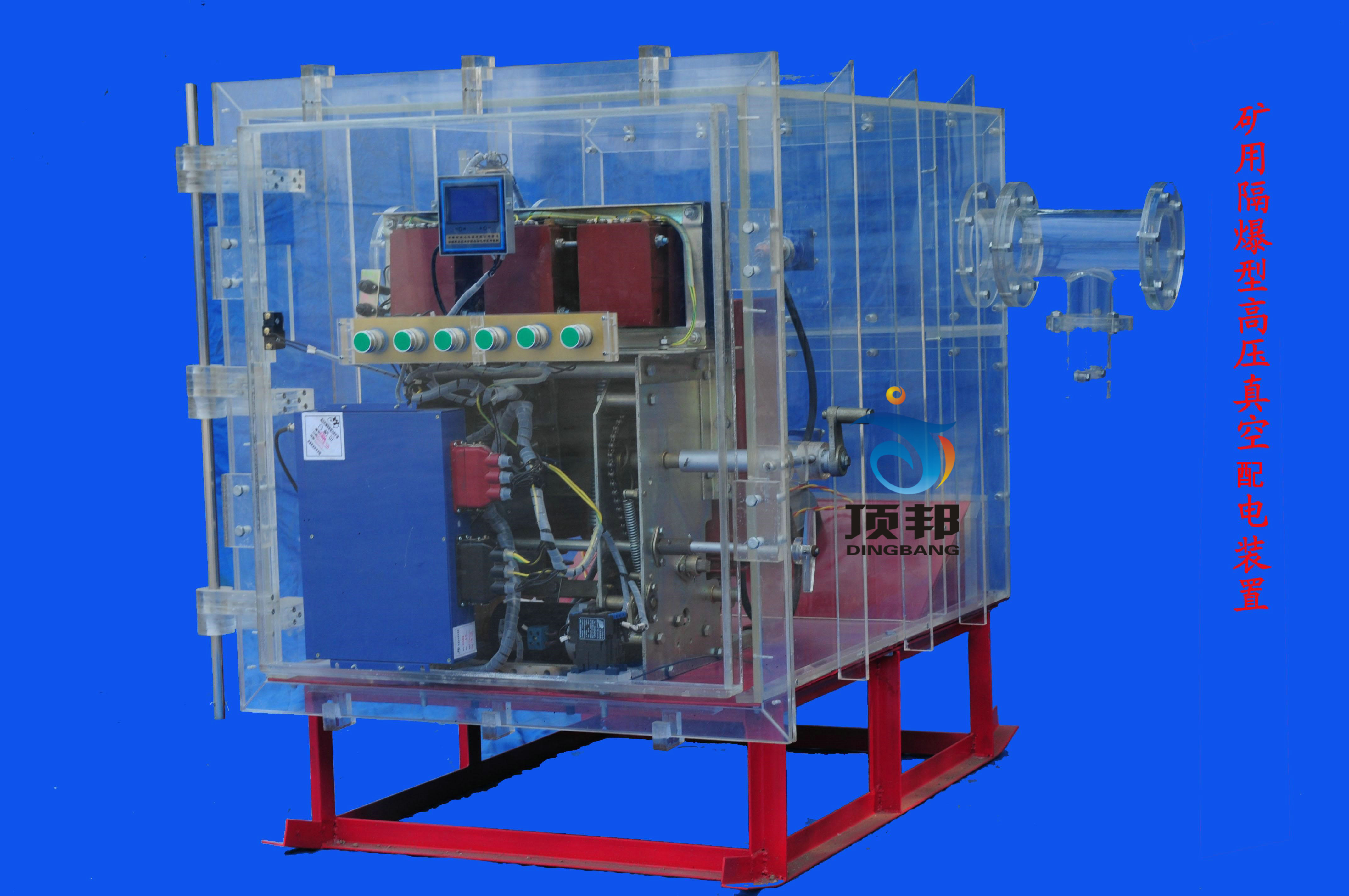 �V�ø��������ܸ߉���������ʾ�b��