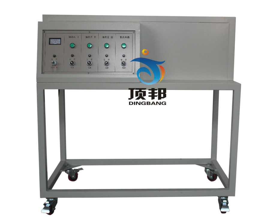 ��ʽ�ӟ�t�ضȿ���ϵ�y(t��ng)��(sh��)�(y��n)�b��