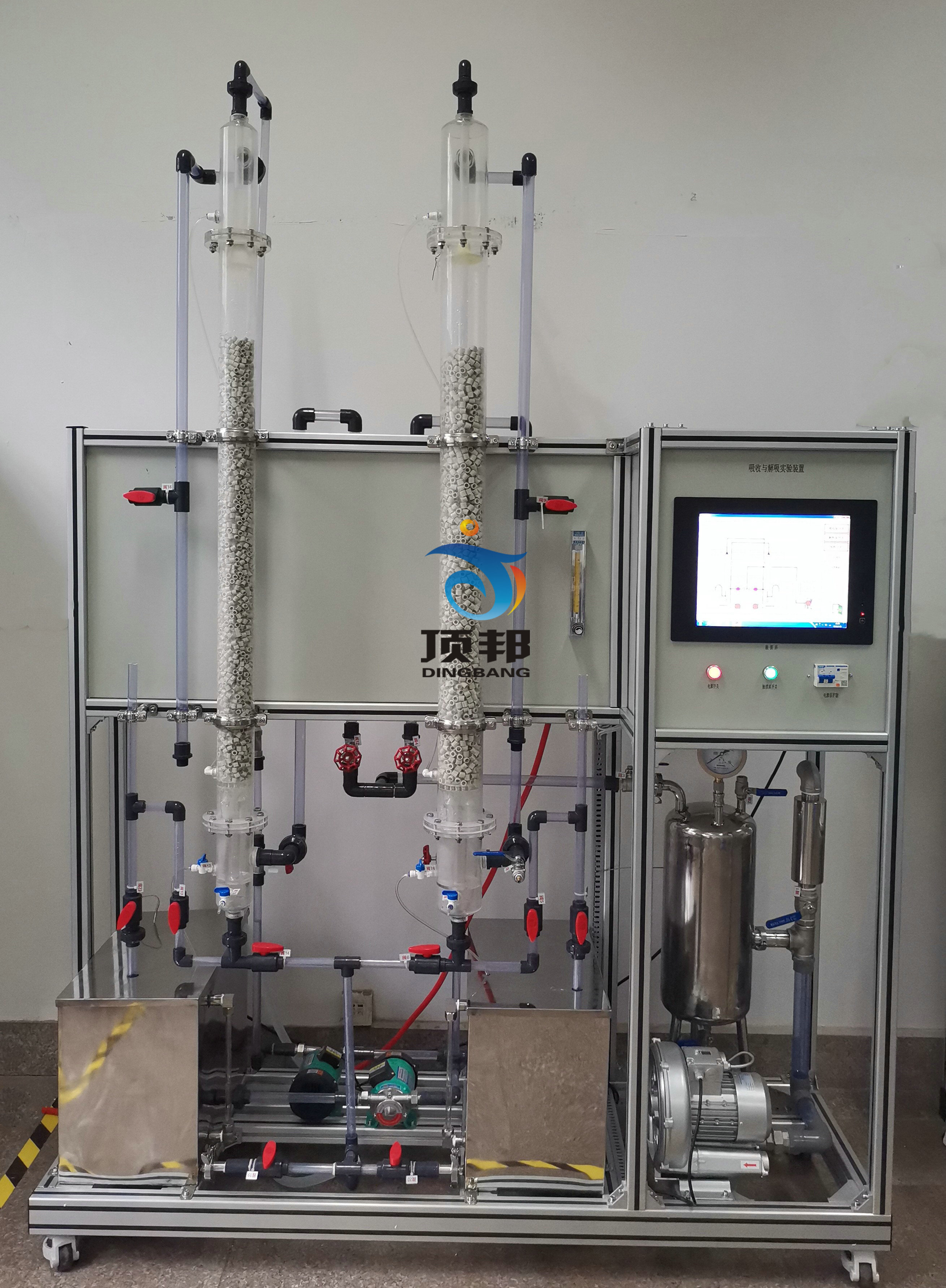 ������̼�����c��������b��