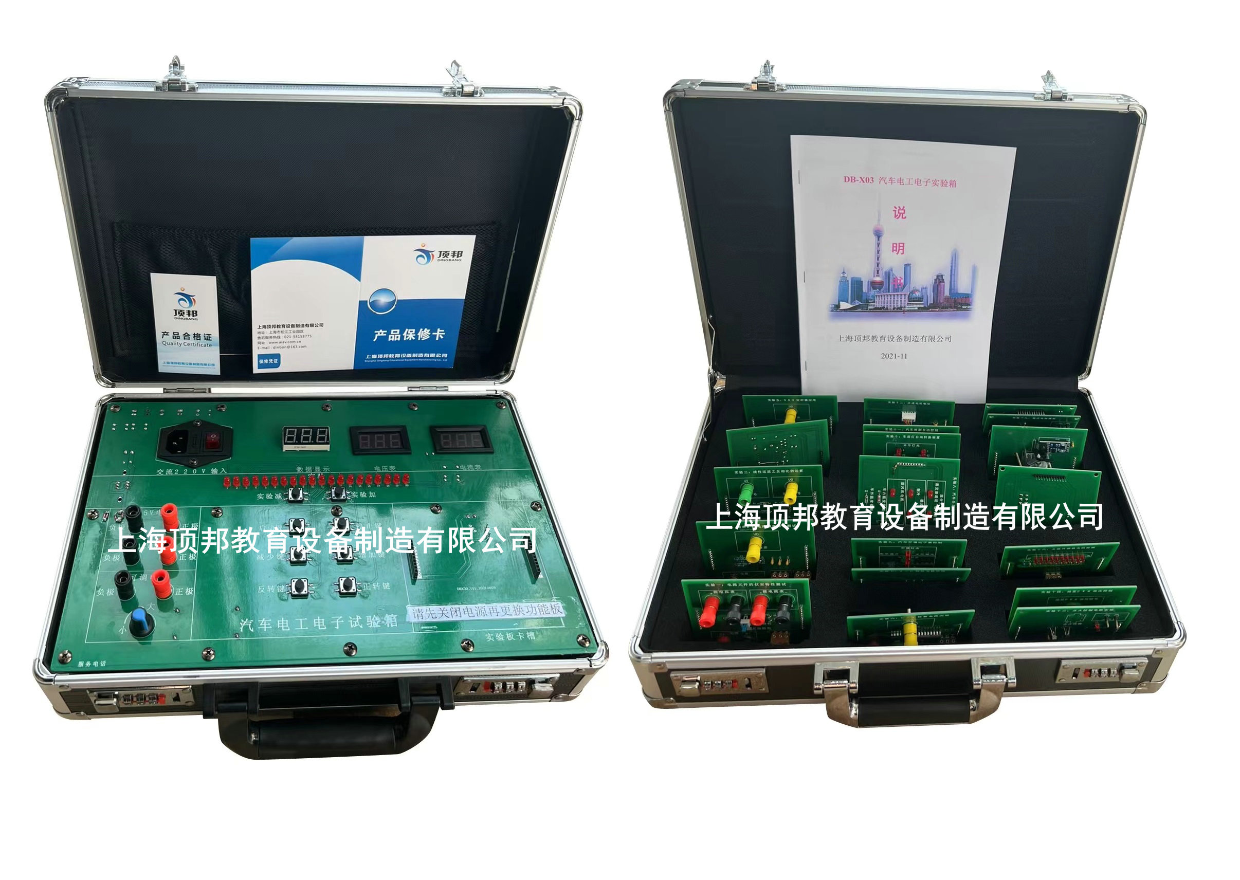 ��܇늹���ӌ�(sh��)�(y��n)��