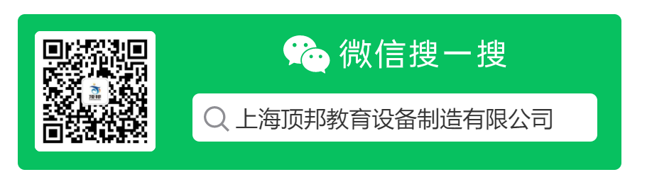 �Ϻ�픰�����O(sh��)���������޹�˾����̖