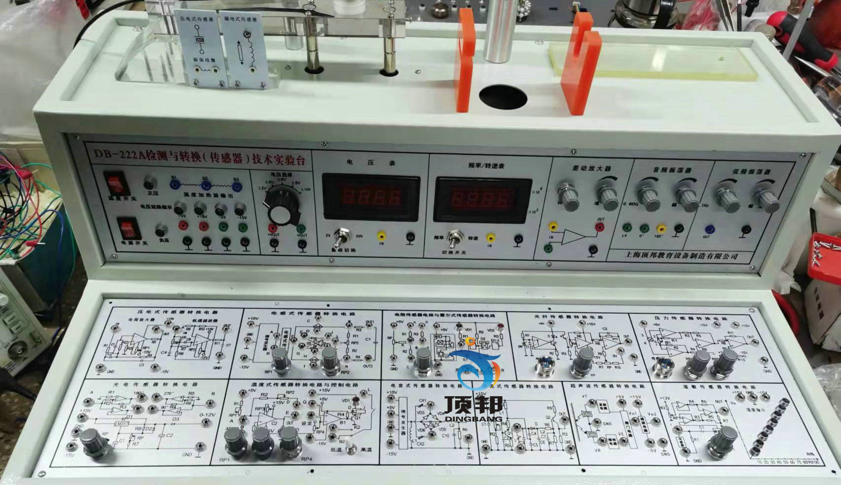 �z�y�c�D�Q�������������g����_(17�N������)