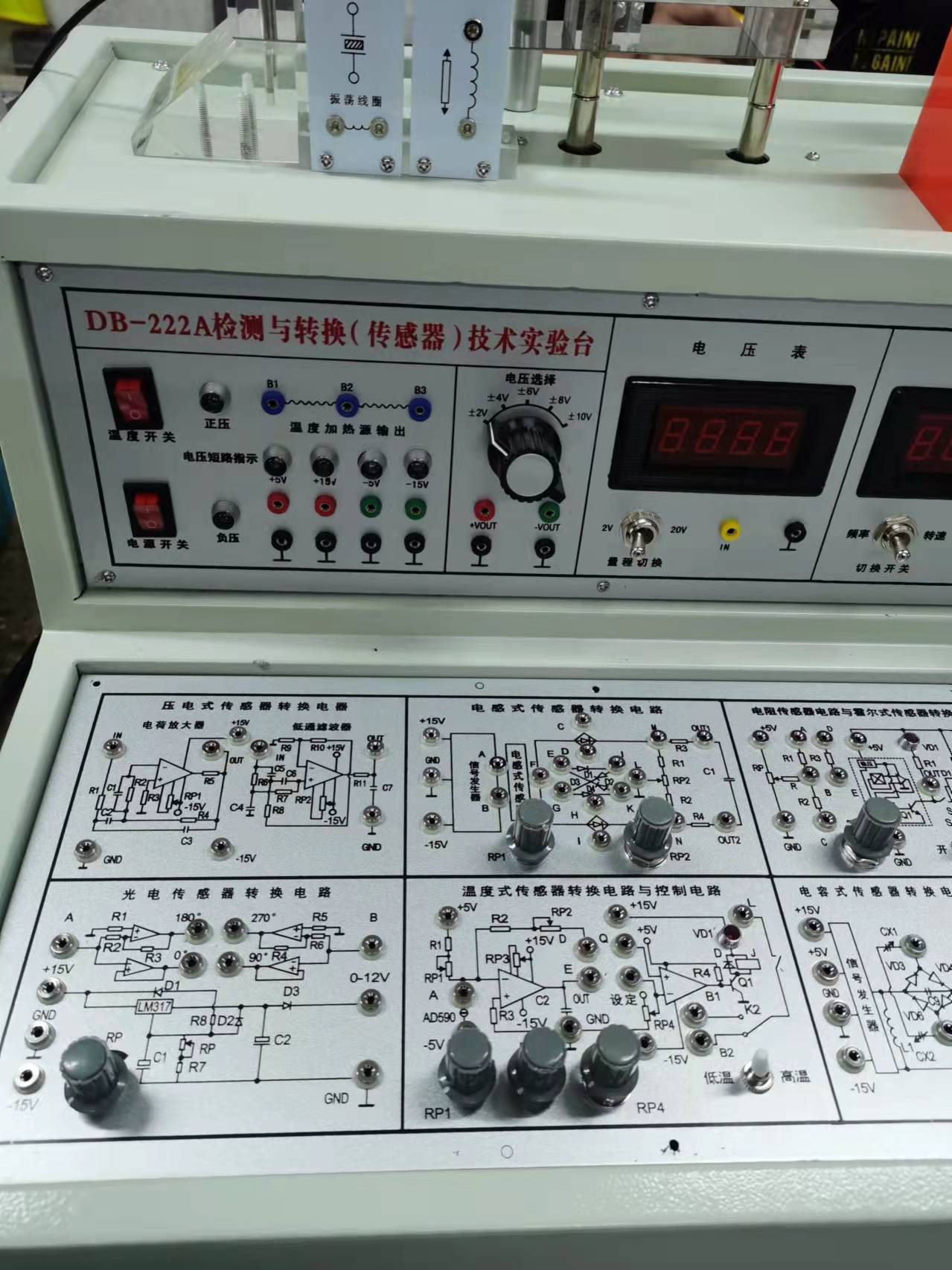 �z�y�c�D�Q�������������g����_