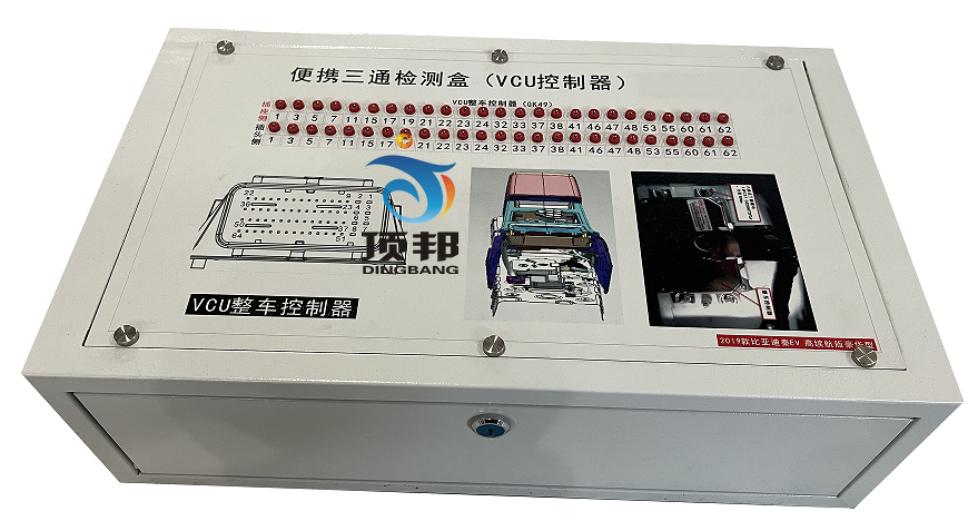 ����Դ��܇��(d��ng)��ϵ�y(t��ng)���Ͽ�Ӗ(x��n)��