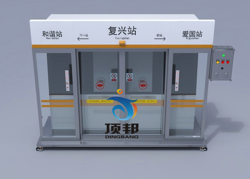 ���Fվ�_(t��i)�����Tϵ�y(t��ng)ģ�M��(sh��)�(y��n)��(sh��)Ӗ(x��n)�b��