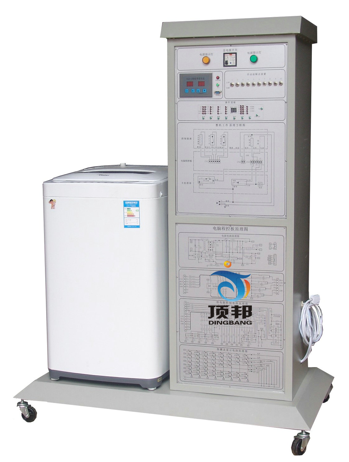 ��݆ʽϴ�C�S�޼��܌�Ӗ�����b��