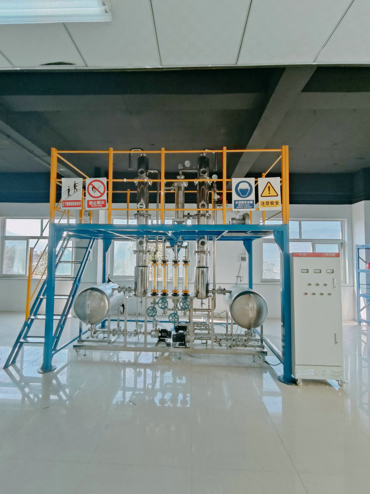 �����O(sh��)����b�C�ό�Ӗ�b�ã��p����