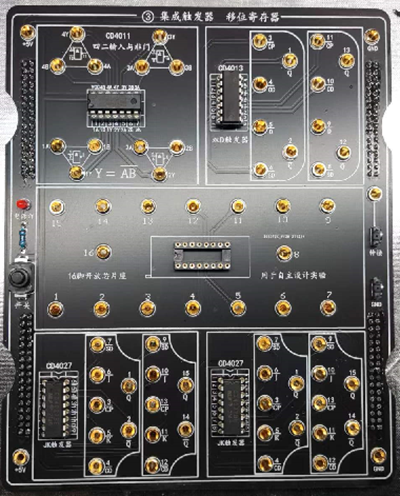 �����|�l(f��)������λ�Ĵ���ģ�K