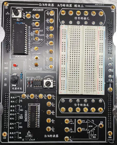 A/D��D/A�D(zhu��n)�Q�·ģ�K