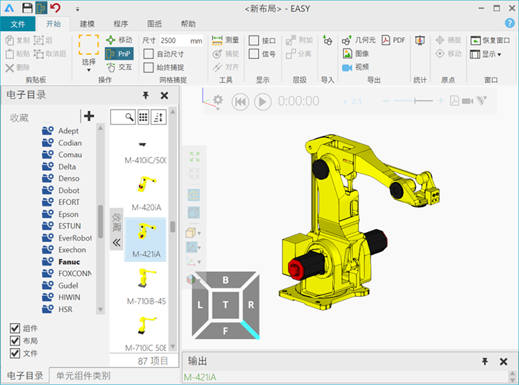 ͨ�ÙC(j��)��O(sh��)�䰲�b�c�{(di��o)ԇ��(sh��)Ӗ(x��n)�b��ܛ��