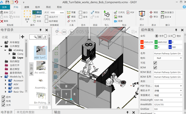 ͨ�ÙC(j��)��O(sh��)�䰲�b�c�{(di��o)ԇ��(sh��)Ӗ(x��n)�b��ܛ��