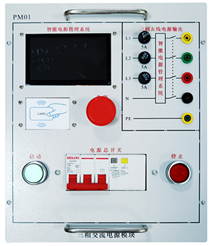 ���ཻ���Դģ�K