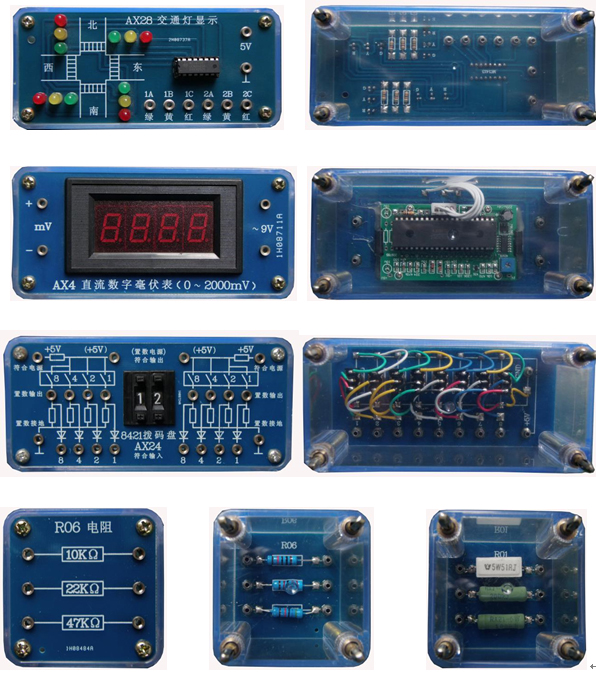 ͸�����Ԫ��ģ�K