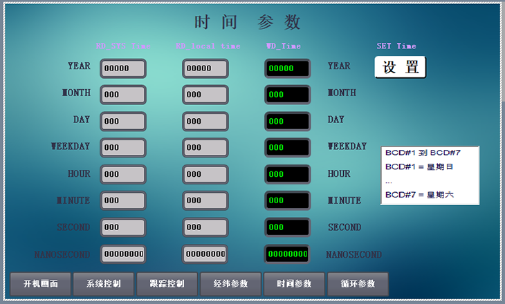 ���ƽ���