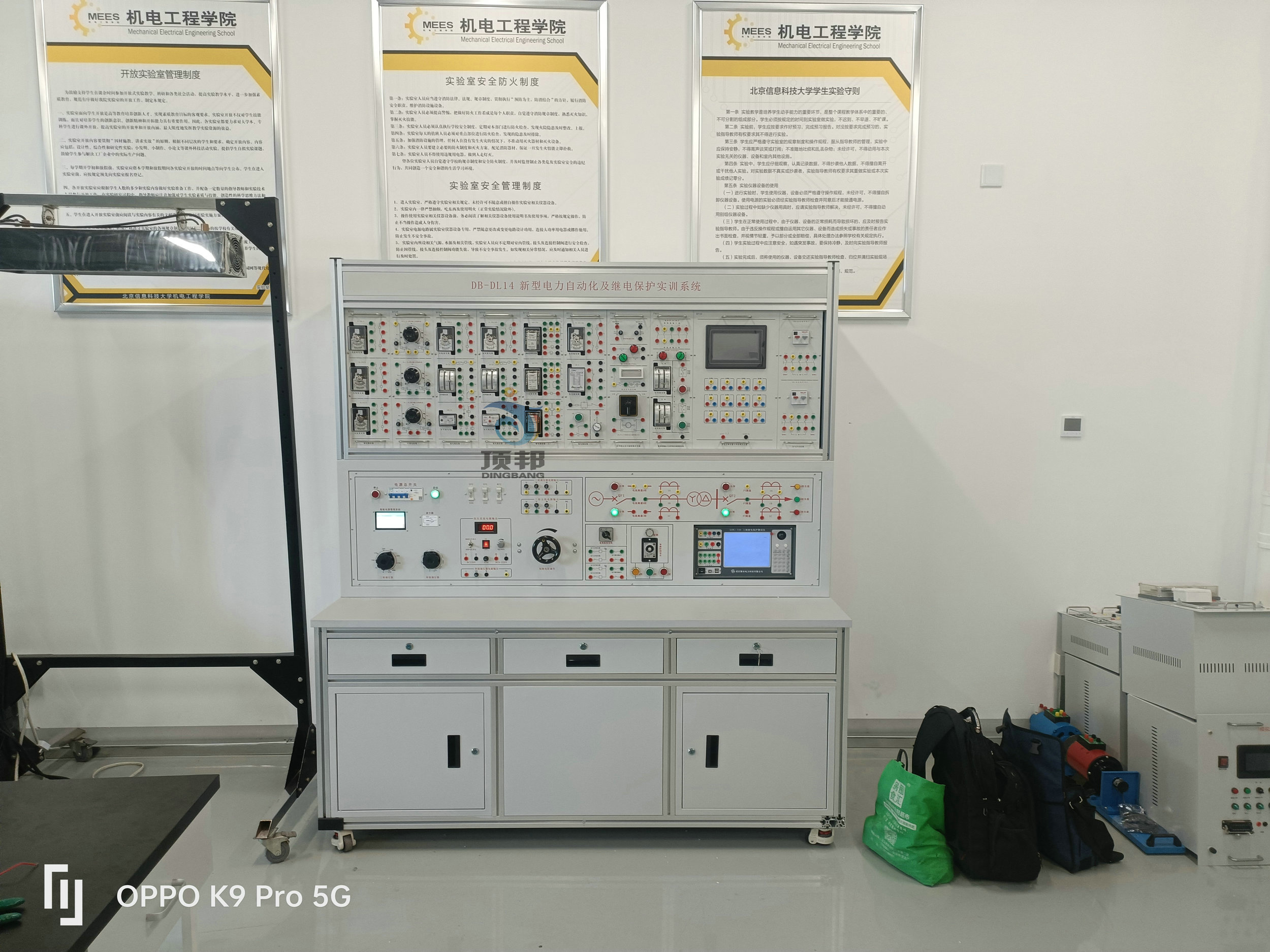 ��������Ԅ�(d��ng)�����^늱��o(h��)��(sh��)Ӗ(x��n)ϵ�y(t��ng)