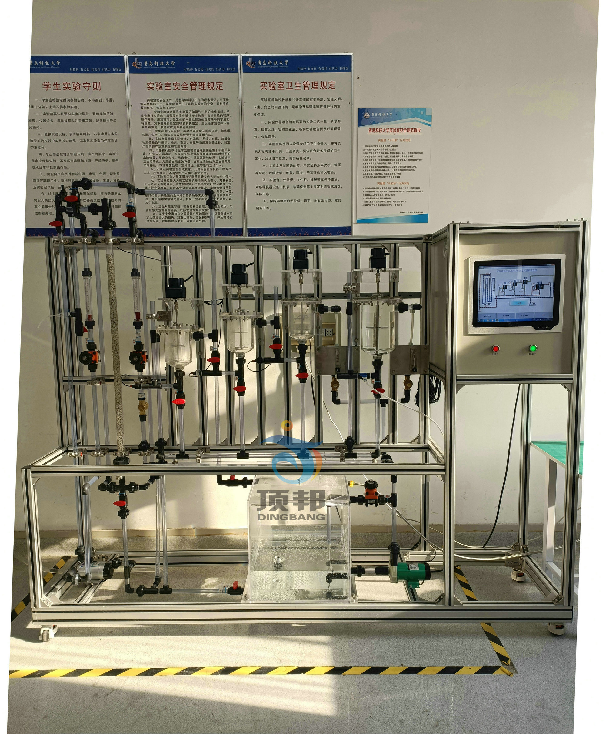 ͣ���r�g�ֲ��c�������������Ԝy������b��