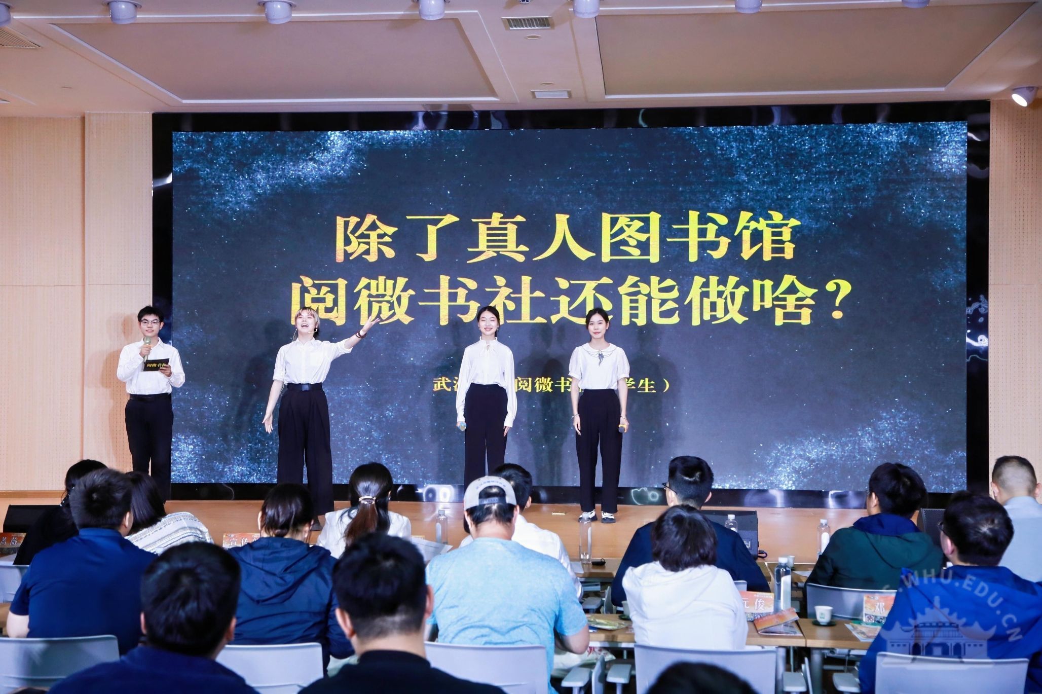 ��h��W(xu��)ʮ�ьW(xu��)����F(tu��n)�u�x���q��