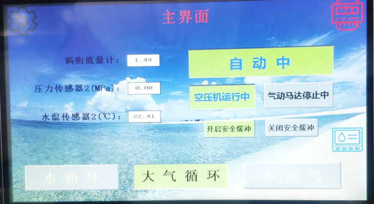 ���I(y��)�ܺıO(ji��n)�،�(sh��)Ӗ(x��n)�_(t��i)ܛ��