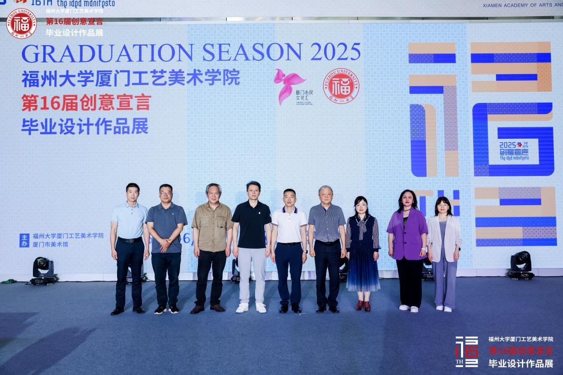 ���I(y��)չ