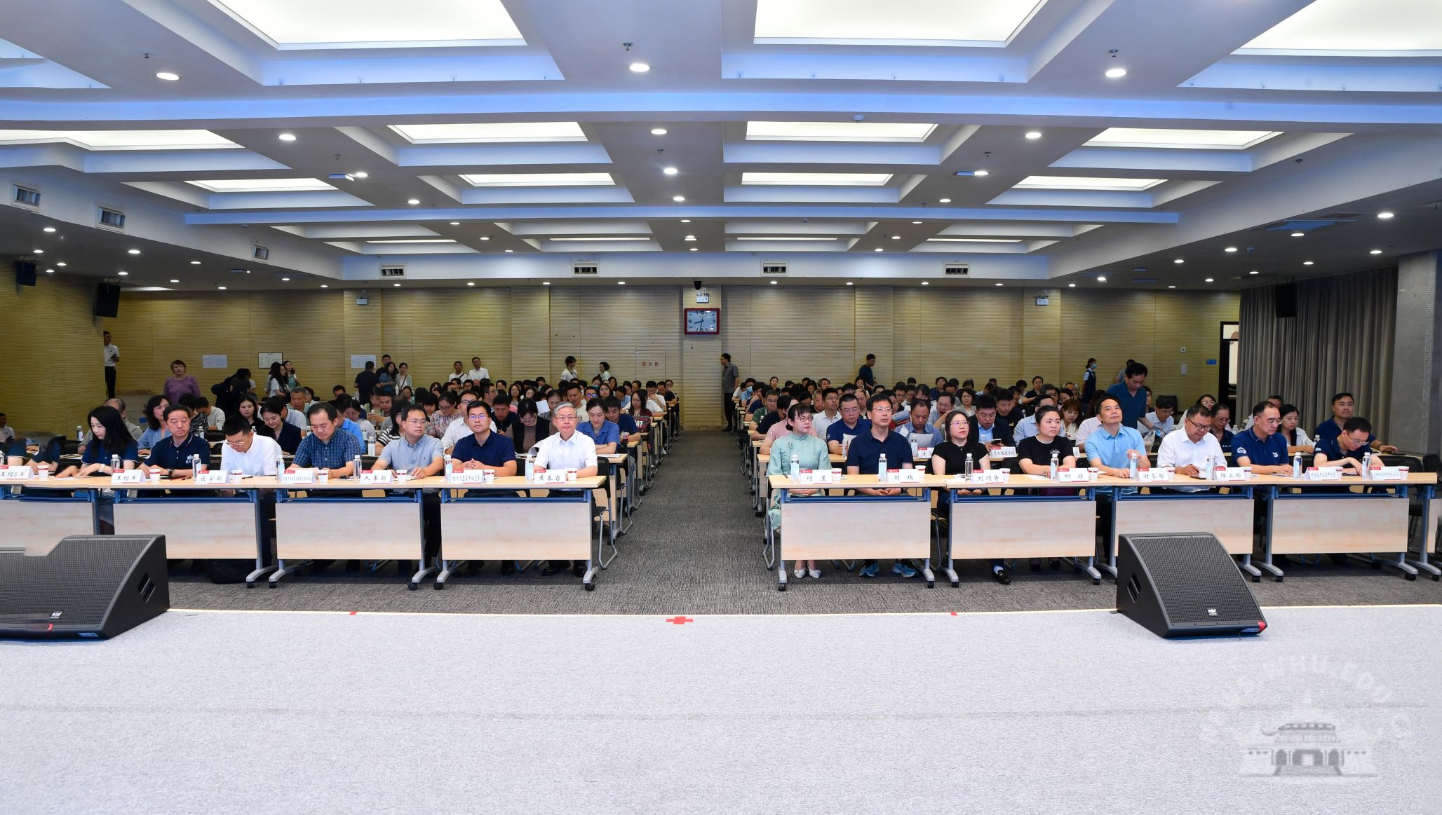 工作交流會(huì)