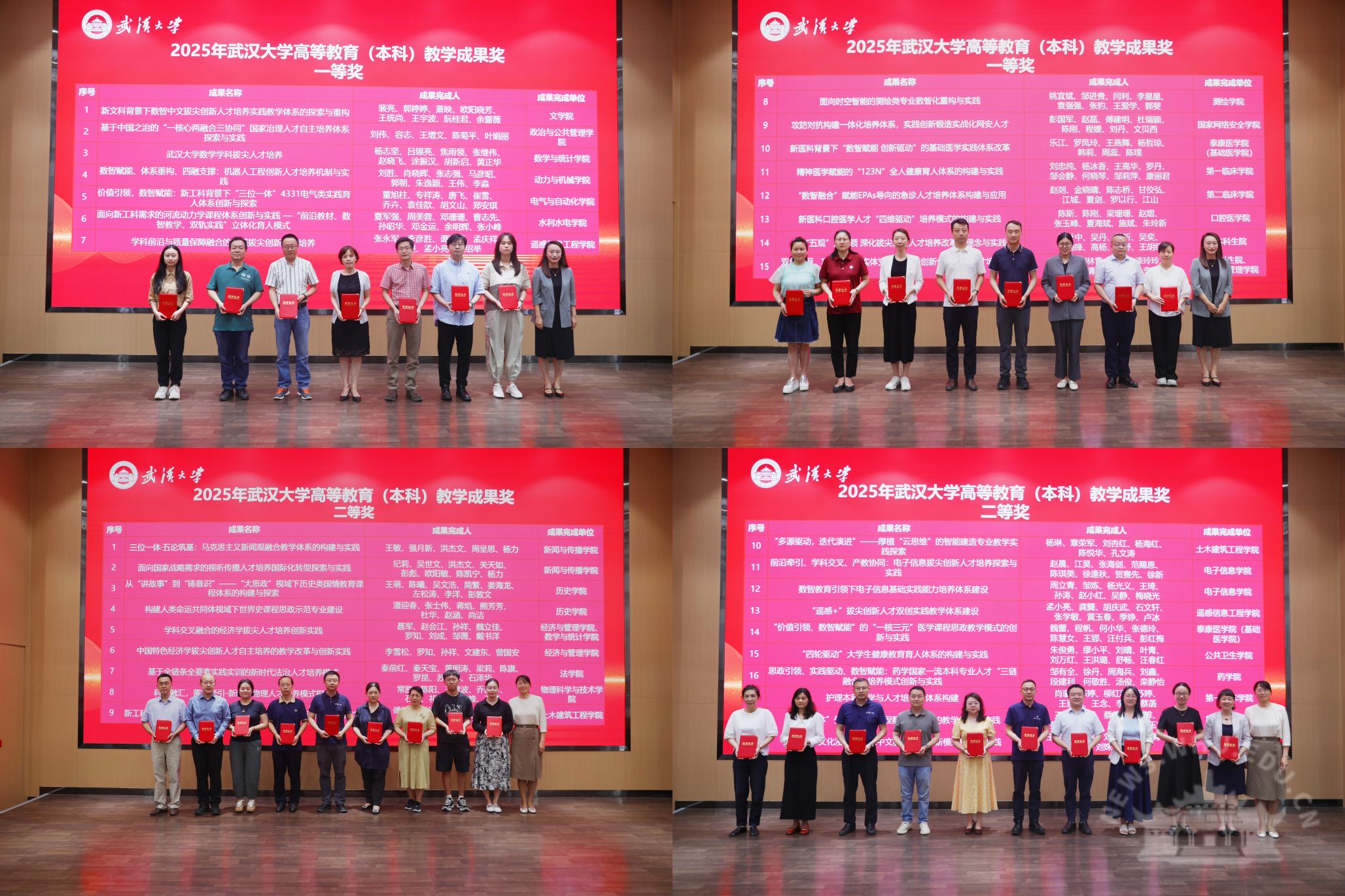 ��ĩ���ƽ̌W(xu��)�������Õ�