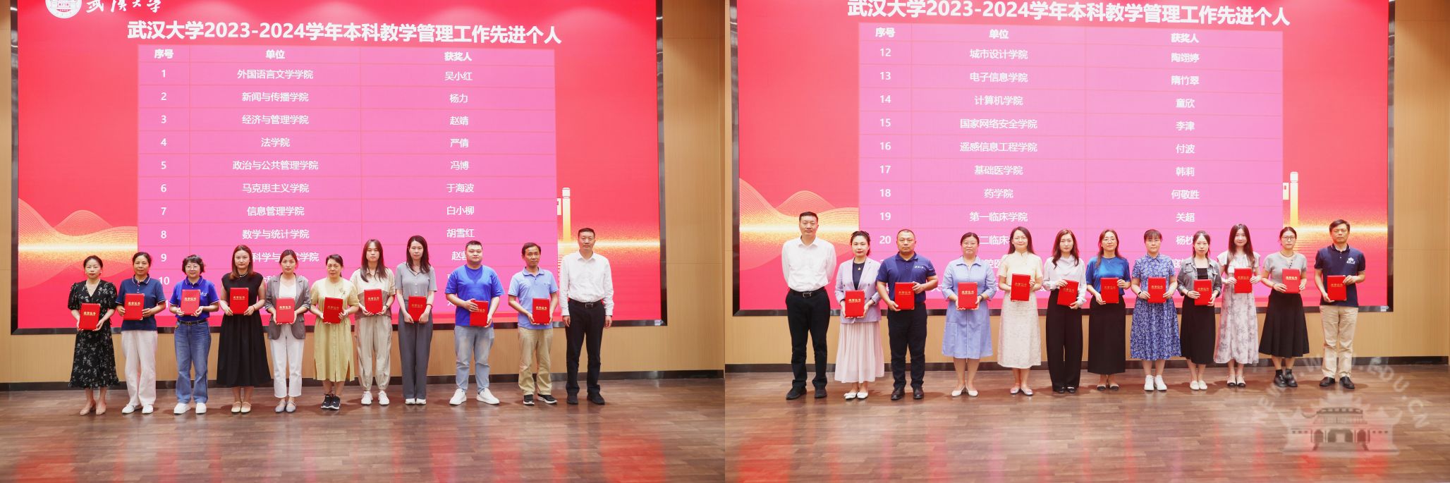 ��ĩ���ƽ̌W(xu��)�������Õ�