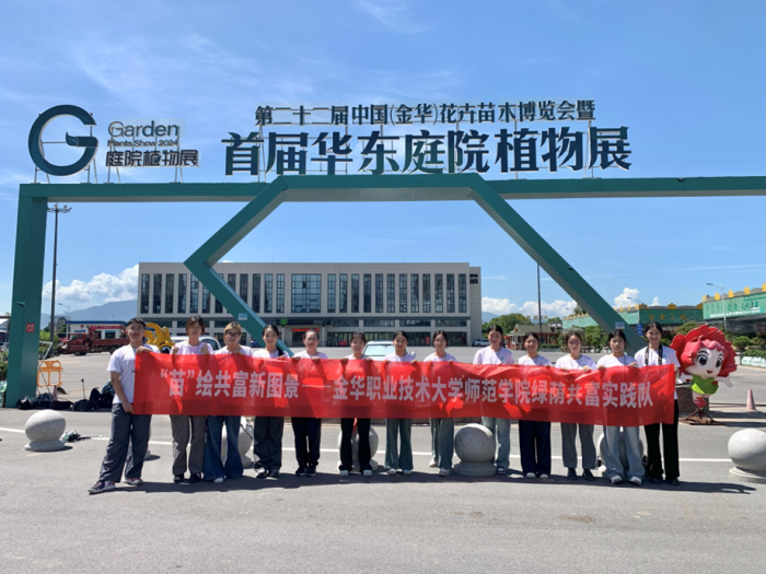 ���G�a�������{(di��o)�ЈF����M���A���