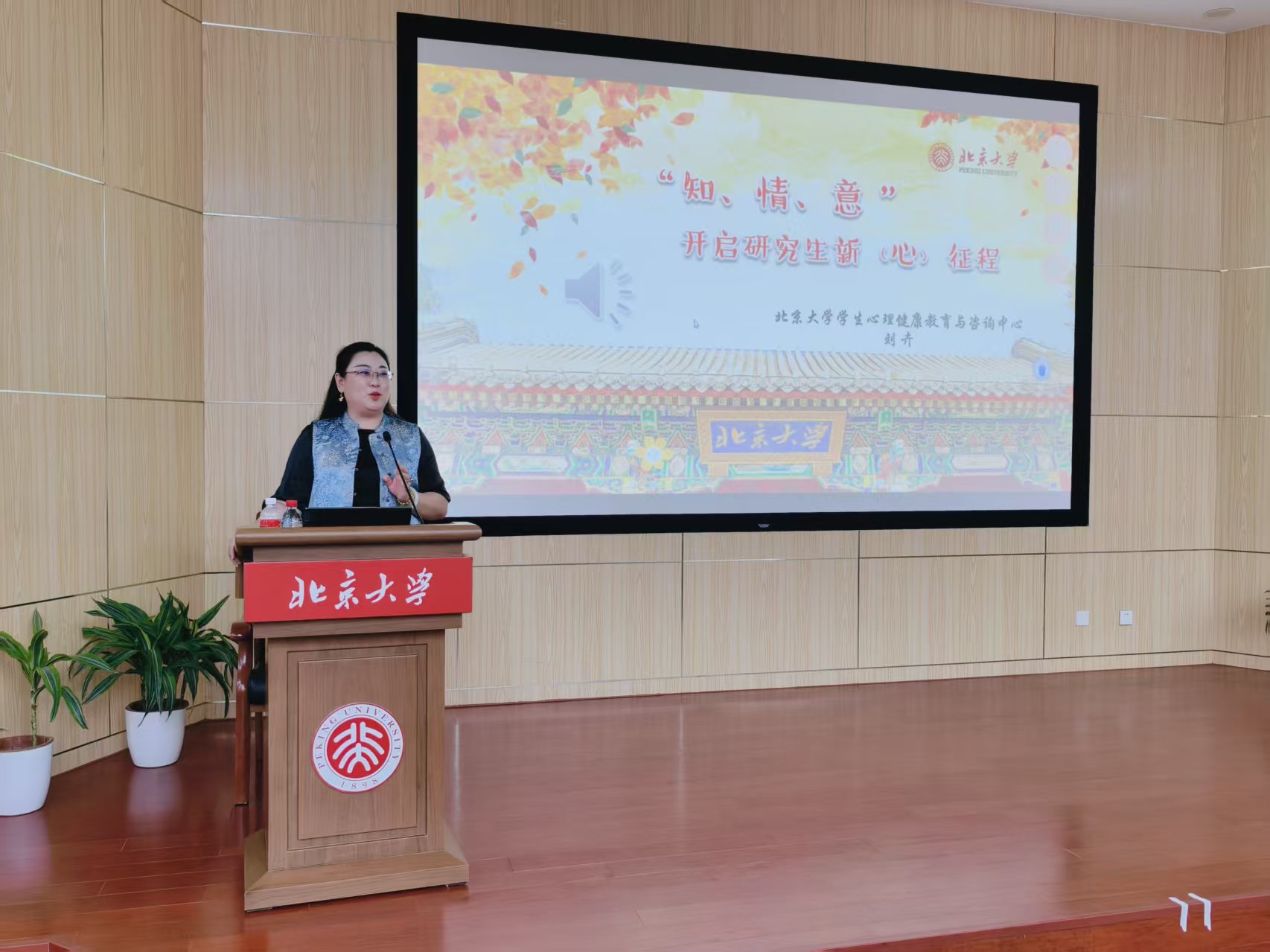 image2.jpeg