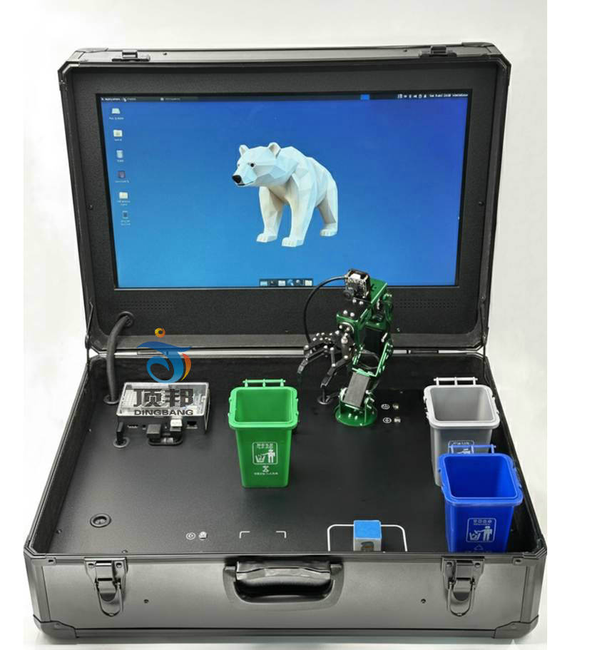 人工智能實(shí)驗(yàn)平臺