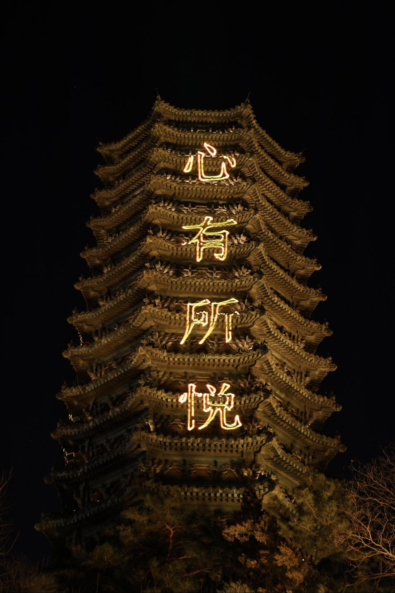 image32.jpeg image32.jpeg