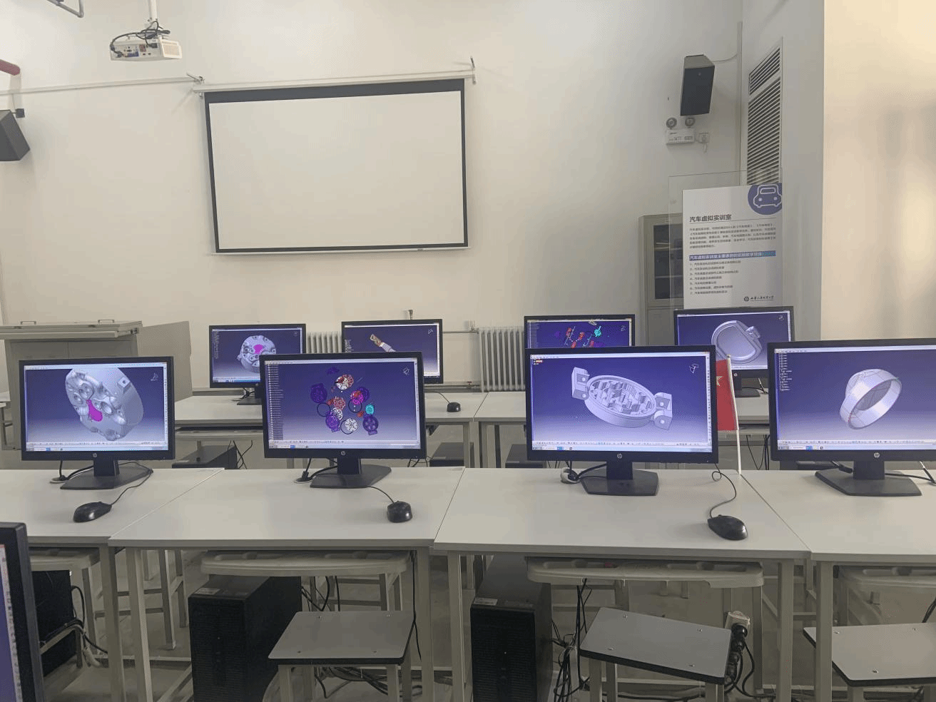 ̓�M�����c��ˇ���팍���