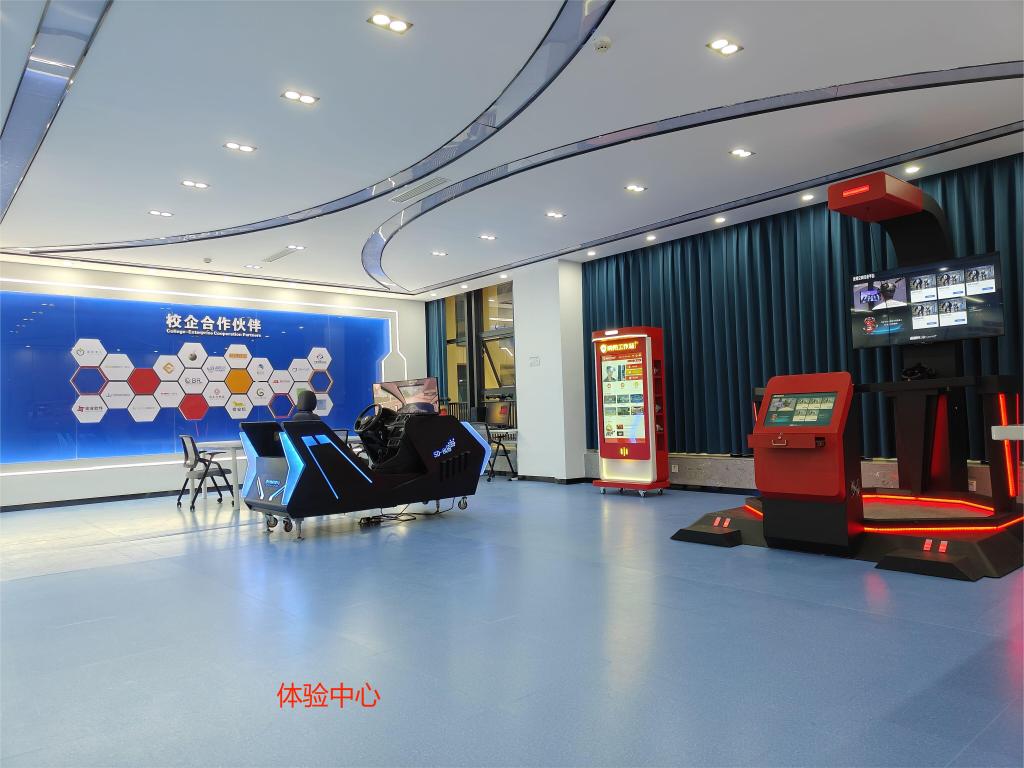 建筑工程檢測(cè)虛擬仿真實(shí)訓(xùn)基地