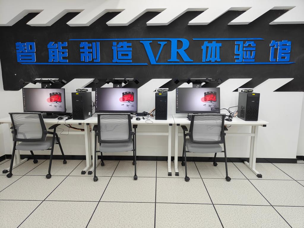 建筑工程檢測(cè)虛擬仿真實(shí)訓(xùn)基地